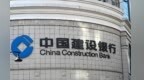 女子突然晕倒　危急时刻他们“救”在身边