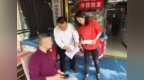 铜陵市铜官区积极落实残疾人创业扶持政策