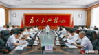 孙成坤：凝心聚力加油干 奋力冲刺“双过半” 为实现全年目标任务奠定坚实基础
