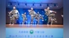 以舞拒毒 中山市2025年青少年禁毒街舞比赛决赛收官