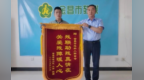 男子因工伤失去双臂　金昌暖招送上科技翅膀