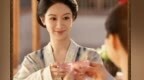 要拍女性觉醒，先安排女主当妾？