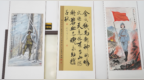 临江市开展“松涛边城铭抗战 丹青妙笔绘乡关” 书画展