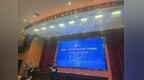 第五届“广东文化遗产保护与利用”学术座谈会在佛山大学圆满举办