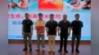 天长泛美航空中职校成功举办防溺水安全知识专题讲座