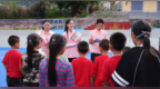 西南石油大学普绘推普团走进阿布洛哈村,普通话让这条幸福路越走越宽广
