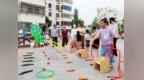 徐州经开区：金山桥街道“打造”和谐社区美好模样