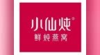 2025最受消费者青睐滋补品牌TOP10发布！滋补界"全能王"登顶TOP2