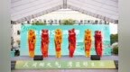 多地联动放惠民“大招” 2025年广东乡村文旅消费季启动