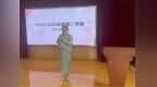 “坚守初心 笃行不息”——来安县半塔镇中心幼儿园召开期末教职工总结大会活动报道