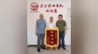 南昌七旬老人公交车上丢失万元现金 工作人员主动归还