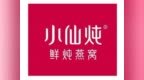 2025养生滋补品十大品牌发布,方家铺子稳居TOP1