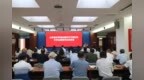 山东省作协新时代文明实践文学志愿服务走进邹城