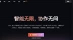 2025，10000个Vibe Coding井喷