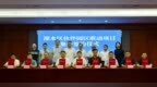 总投资40亿！南京溧水6个项目集中签约