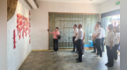 徐州市知识产权保护中心开展主题党日活动