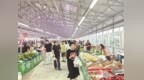 长春陶然庭苑早市  时隔9个月后重新开放