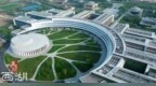 科技成果落地生“金” 西湖区×西湖大学不止“双向奔赴”