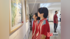 青龙满族自治县职工书画展启幕