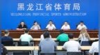 2025年大兴安岭·塔河第七届全国森林自行车赛将于7月11日拉开战幕