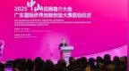 深中通道周年：“双核八翼”筑中山 千亿投资锚定湾区未来