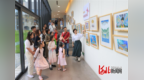 “童绘未来——国际少儿环保公益绘画大赛获奖作品联展”在北戴河开展