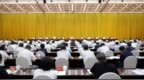 黑龙江省群众身边不正之风和腐败问题集中整治工作推进会议召开