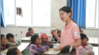 架起“山峰之巅”的语言桥梁：西南石油大学普绘推普团赴凉山州昭觉县火普村