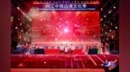 同江第十一届“中俄边境文化季”盛大启幕！