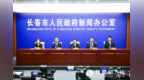 20款全新车型、7个新品牌将亮相！第22届长春国际汽车博览会7月12日启幕