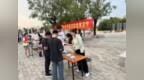 宁晋县开展创业担保贷款政策宣传活动