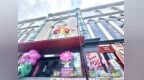 哈尔滨市道里区创意设计产业供需对接会暨城市艺术节启幕