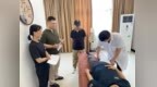 芜湖市光明职业学校（芜湖盲校）举办中医保健按摩技能比赛