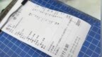 海鲜餐厅被曝宰游客，投诉多了就改名？网友：“换马甲”也得管