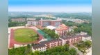 时隔十年 武汉江夏山坡高中将恢复办学