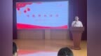 “扬师德风帆 启教育新程”——来安县半塔镇中心幼儿园师德师风演讲活动报道