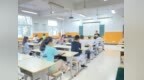 芜湖盲校举办国家通用盲文书写比赛