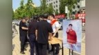 中国银行唐山滦南支行与滦南县检察院联合 开展“打击非法金融，共建和谐社会”普法宣传活动