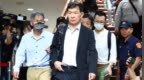 彭振声妻以死明志，将扭转京华城案？