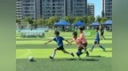 “苏超十三妹”奋起“挣笔画”：常州每年要办500场足球赛