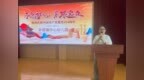 “七一颂党恩 教育践初心”——来安县半塔镇中心幼儿园七一党建活动报道