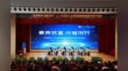 让AI服务人而不是取代人！武汉一初中出台AI使用公约