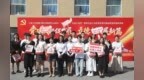长春大学旅游学院举办毕业生党员最后一堂主题党课