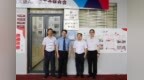 龙岗区首个营商环境投诉监督联络站落子横岗街道