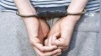 风声｜新《治安管理处罚法》通过，行政违法记录将彻底封存？