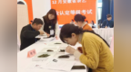 安徽质量认证培训中心连续四年蝉联全省"五星级"社会评价组织