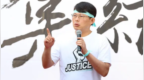 正式参战！黄国昌宣布民众党公职全面支持反罢