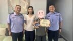 路遇可疑男子高空抛物 浙江小学生一个举动引来民警点赞