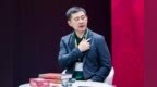 实至名归！中国史上首位获得CMB“蓝色徽章”的评委！
