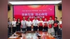 杏林先锋聚党心 医心向党践初心——广州中医药大学深圳医院党委举办“杏林先锋・医心向党”主题活动